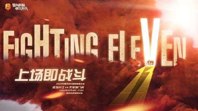 十二岁的德州少年斯泰特在单亲母亲归天后被送往了享誉盛名的音乐学院，他将接管峻厉教师的魔鬼练习。